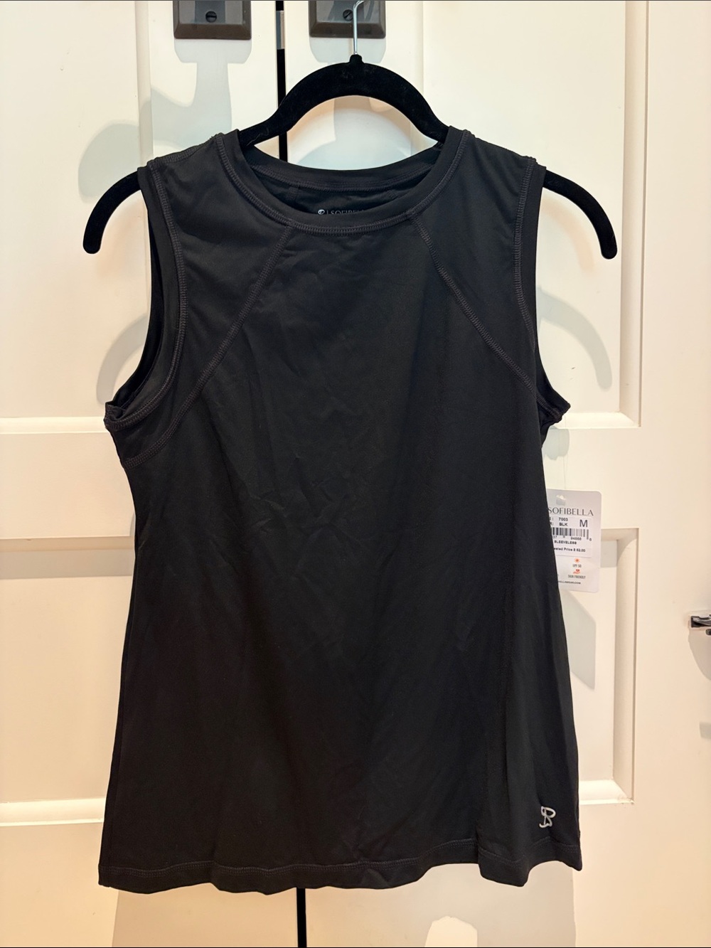 NWT Sofibella Athletic Black Tank Top